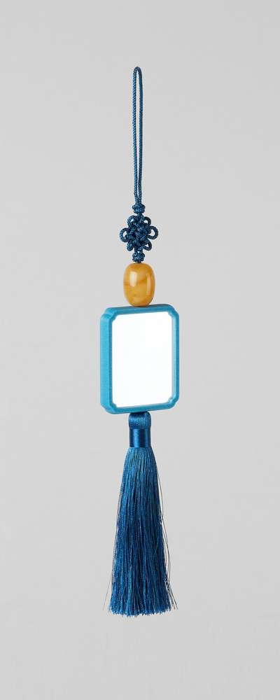 Norigae Mirror Keyring