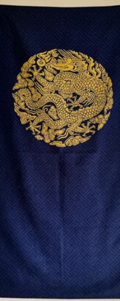 Gonryongpo Beach Towel