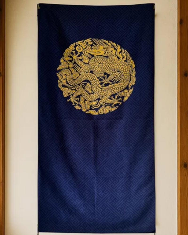 Gonryongpo Beach Towel