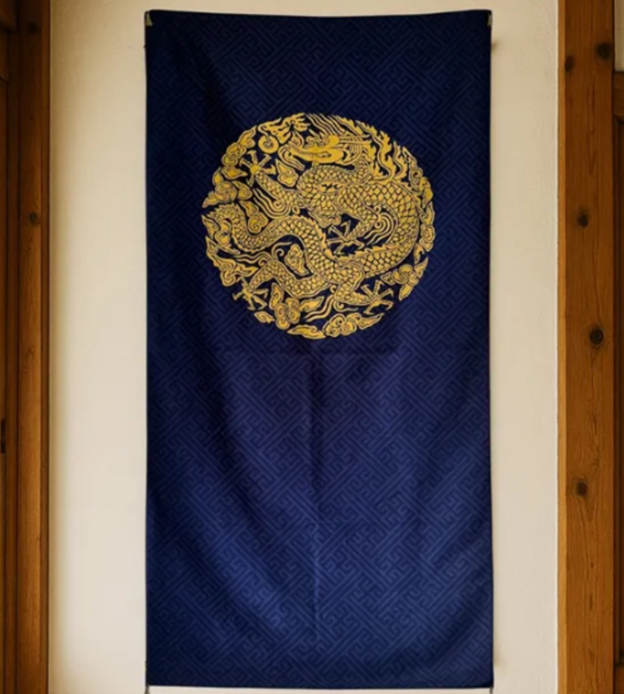Gonryongpo Beach Towel