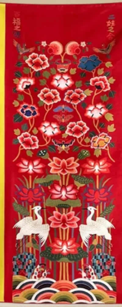 Hwarot Beach Towel