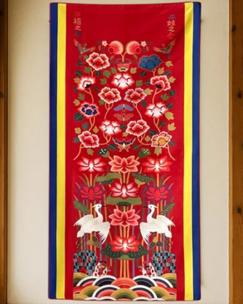 Hwarot Beach Towel