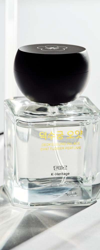 Danmir Palace Perfume - Deoksugung Plum Blossom
