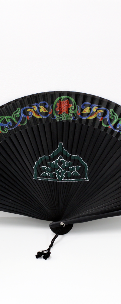 King's Wind Fan