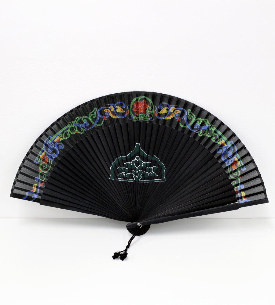 King's Wind Fan