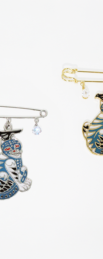 Magpie and Tiger (Blue Tiger) Brooch