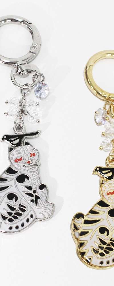 Magpie and Tiger (White Tiger) Keyring