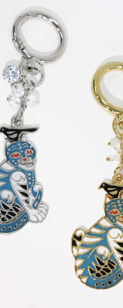 Magpie and Tiger (Blue Tiger) Keyring