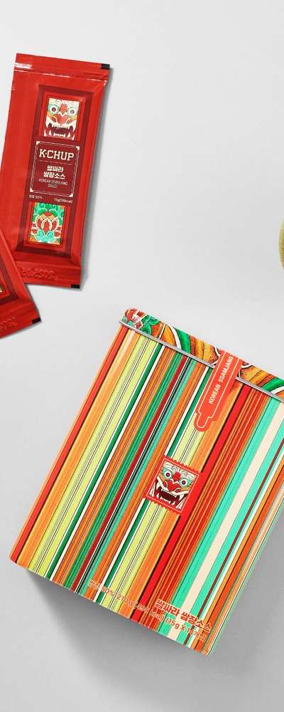 Ketchup Tin Case Sauces