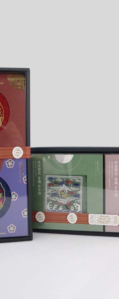Joseon Royal Handkerchief Set (Gonryongpo, Hyungbae)