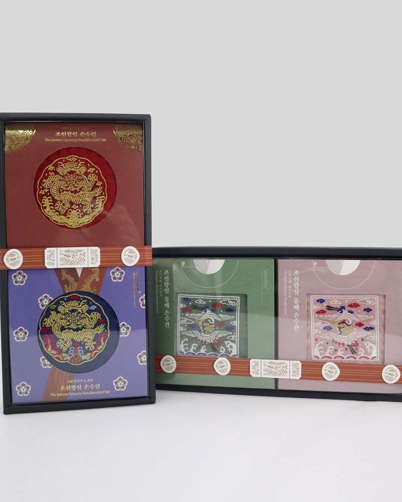 Joseon Royal Handkerchief Set (Gonryongpo, Hyungbae)