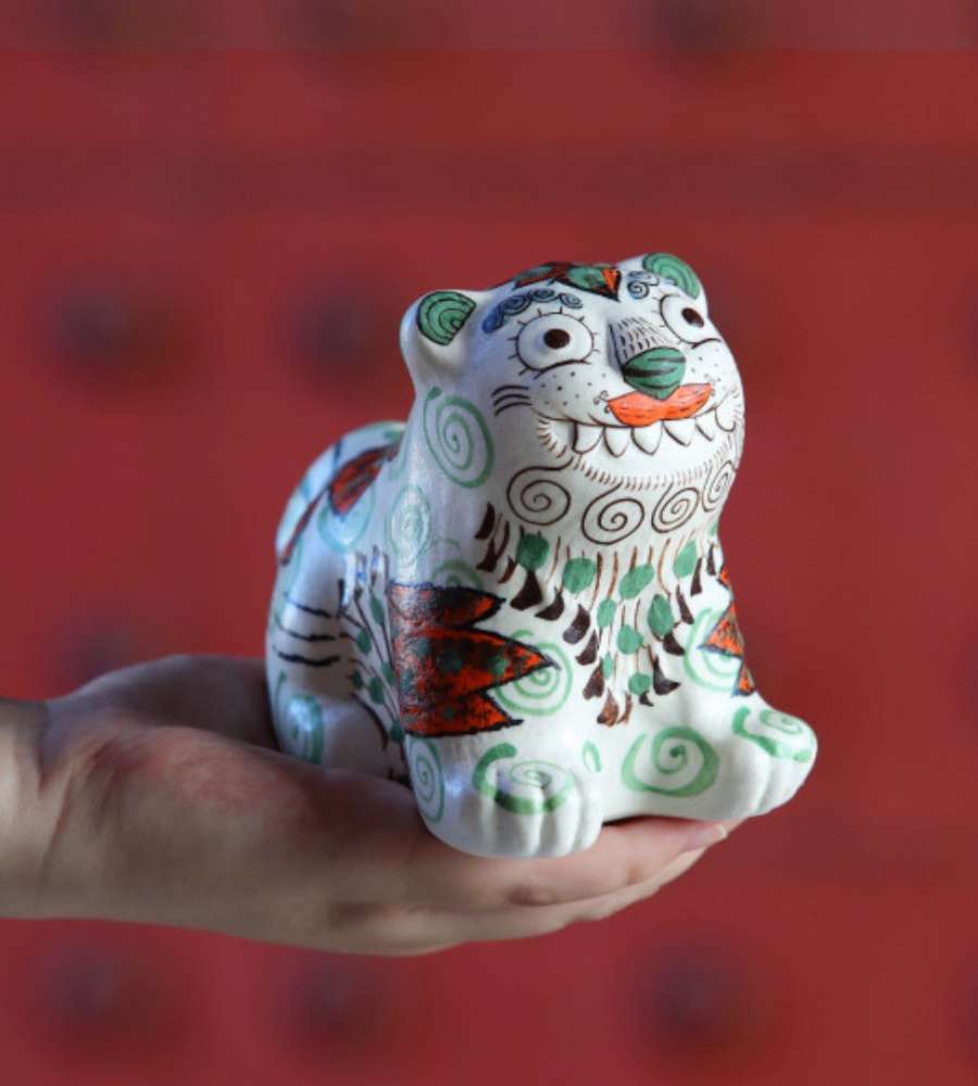 Happy Tiger