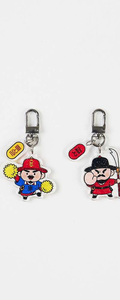 Royal Guard Glitter Keyring (New)