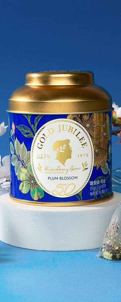 Gold Jubilee Plum Blossom and Azalea Flower Tea