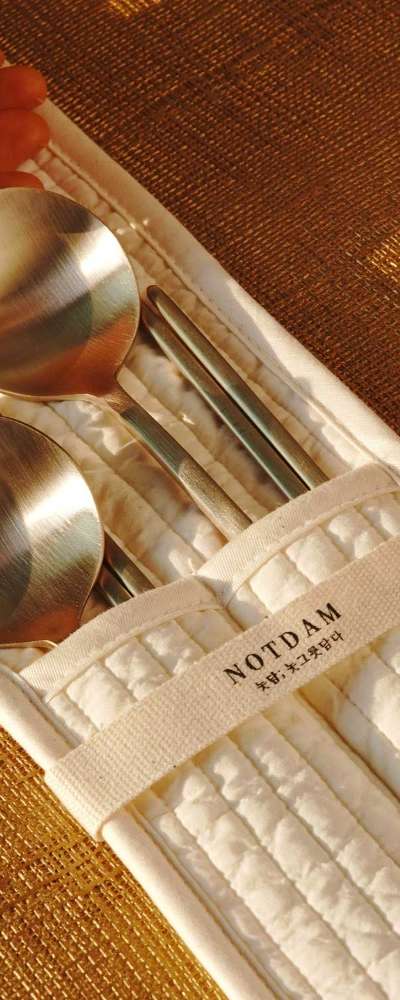Bangjjayugi Moon Spoon 2-Person Set (Gift: Quilted Spoon Case)
