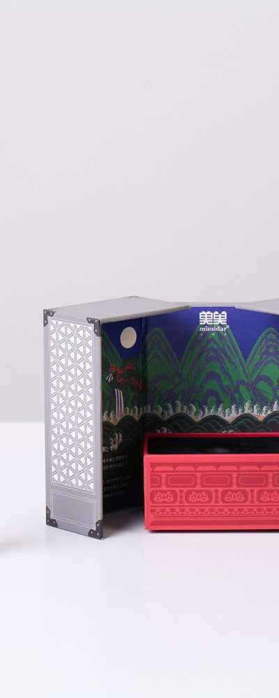 Joseon Royal Palace Wine Stopper