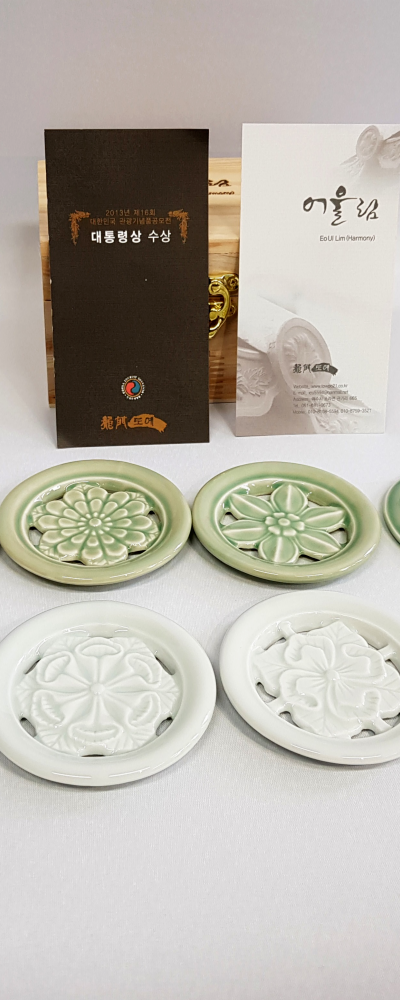 Traditional Pattern Coaster