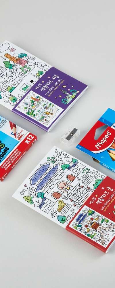 Seoul Sightseeing Coloring Card (Palace, Seoul)