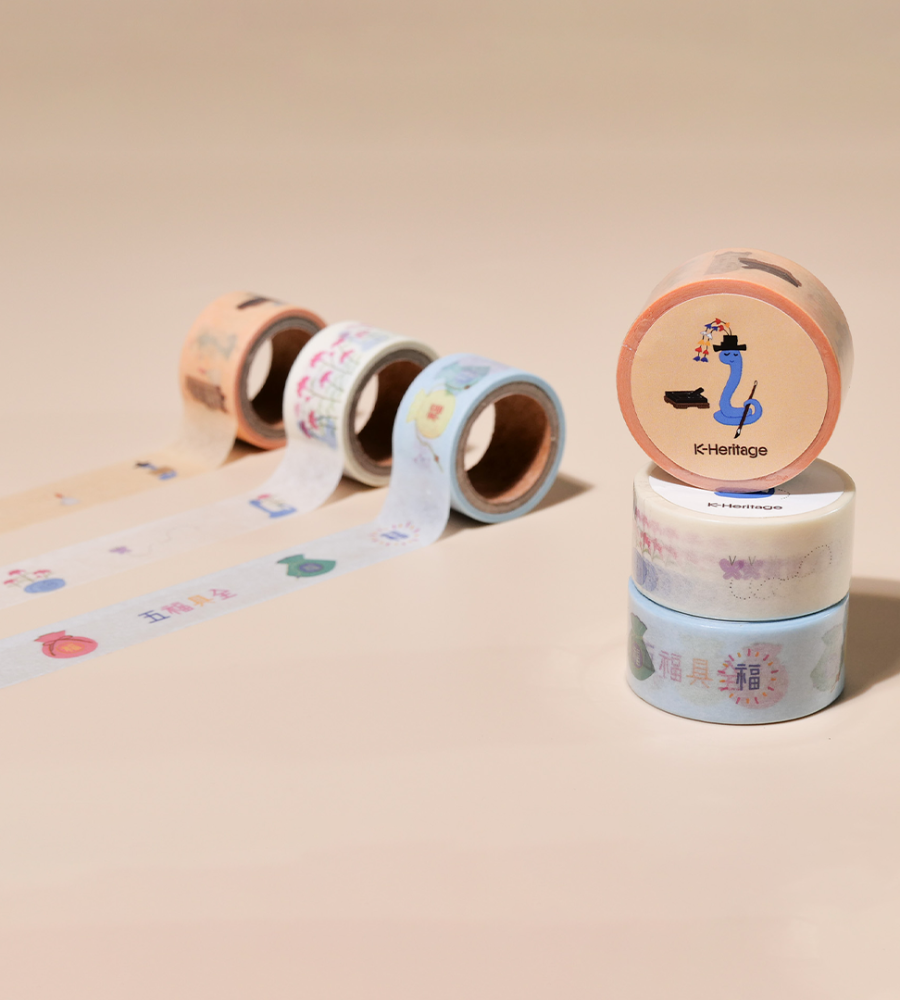 Year of the Blue Snake Masking Tape