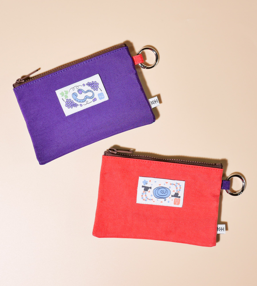 Year of the Blue Snake Pouch
