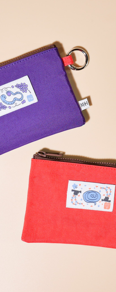 Year of the Blue Snake Pouch