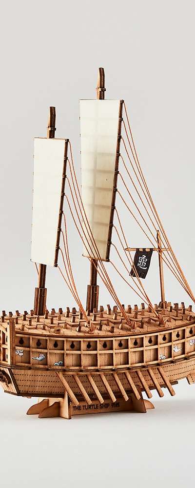 Hansan Original Turtle Ship S