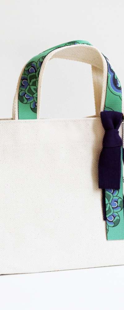 Danseong Rope Tote Bag and Bag Charm (Keyring) Set