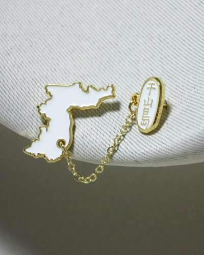 Dokdo Chain Badge
