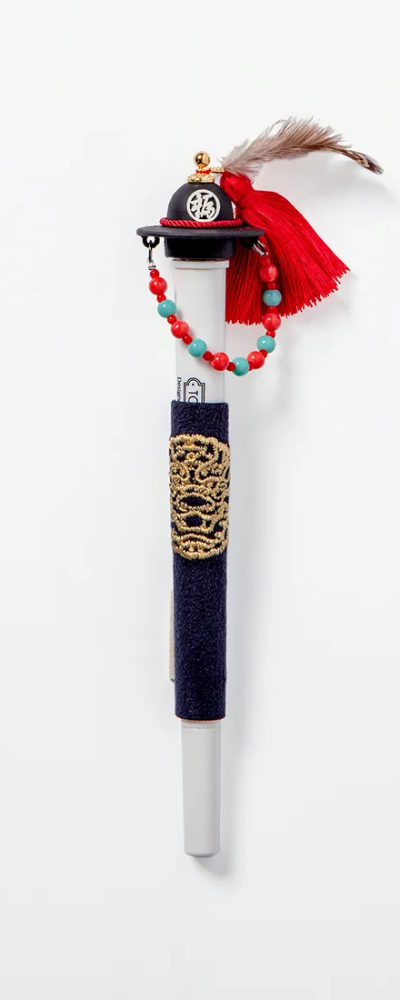 Jeonglip Pen