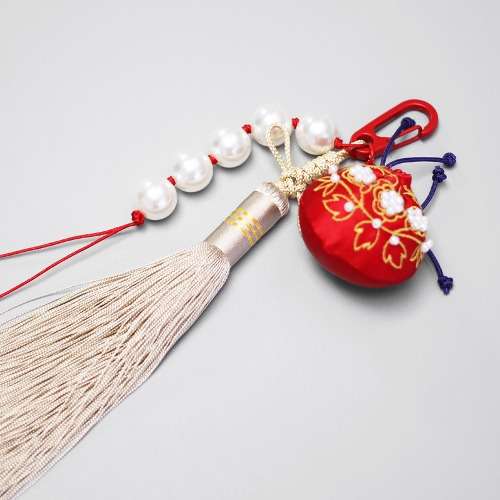 Pearl Pouch Keyring