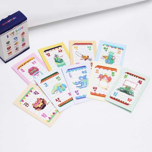 Dragon Good Wishes Message Card Set