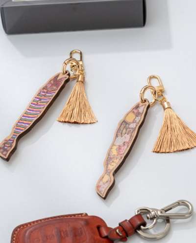 Bokbugeeo Keyring