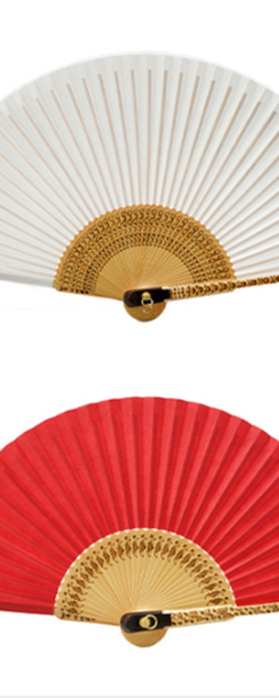 Hapjukseon (Traditional Korean Bamboo Fan)