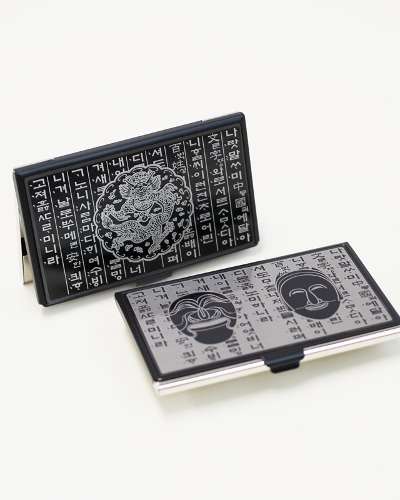 Metal Business Card Case