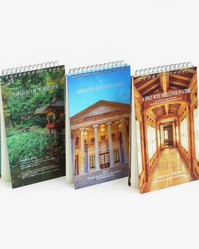 Palace Spring Notebook