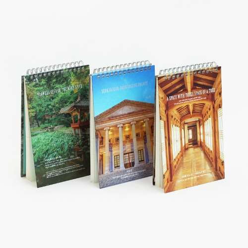 Palace Spring Notebook