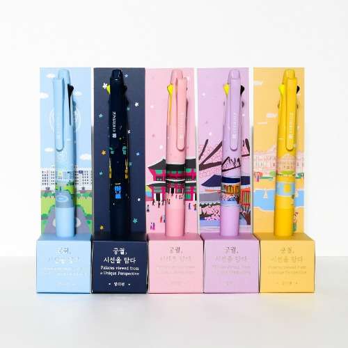 Gaze Captured Multi-Pen