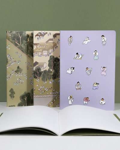 Everyone's Customs Notebook