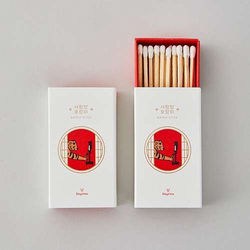 Sarangbang Tiger Matches (Day/Night)