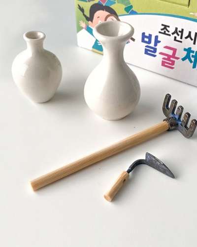 Mini Artifact Excavation Kit