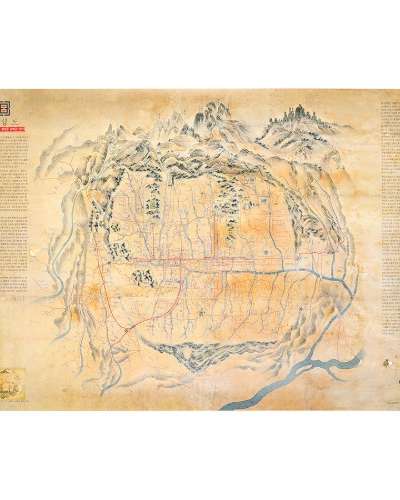 Dosung Palace Time Travel Poster