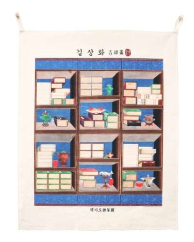 Auspicious Flowers Fabric Poster