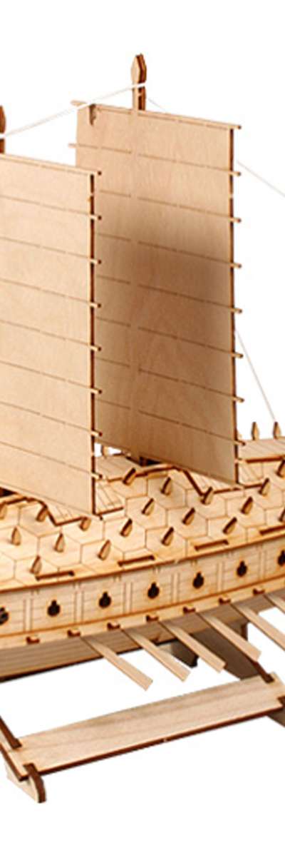 Turtle Ship Junior Assembly Kit