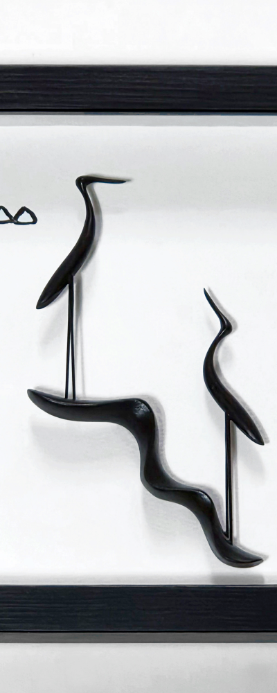 Bubu Crane (Medium)