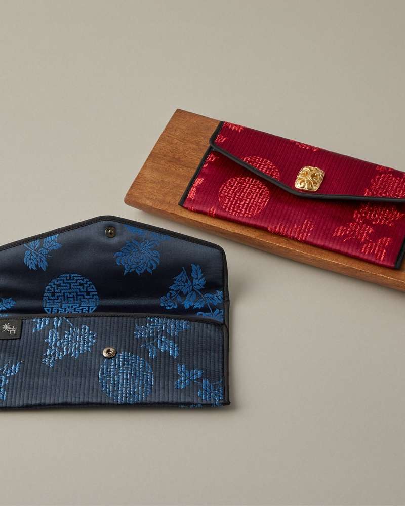 Dupioni Quilted Multi-Purpose Wallet