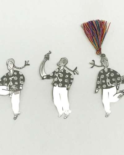 Our Play Bookmark Set