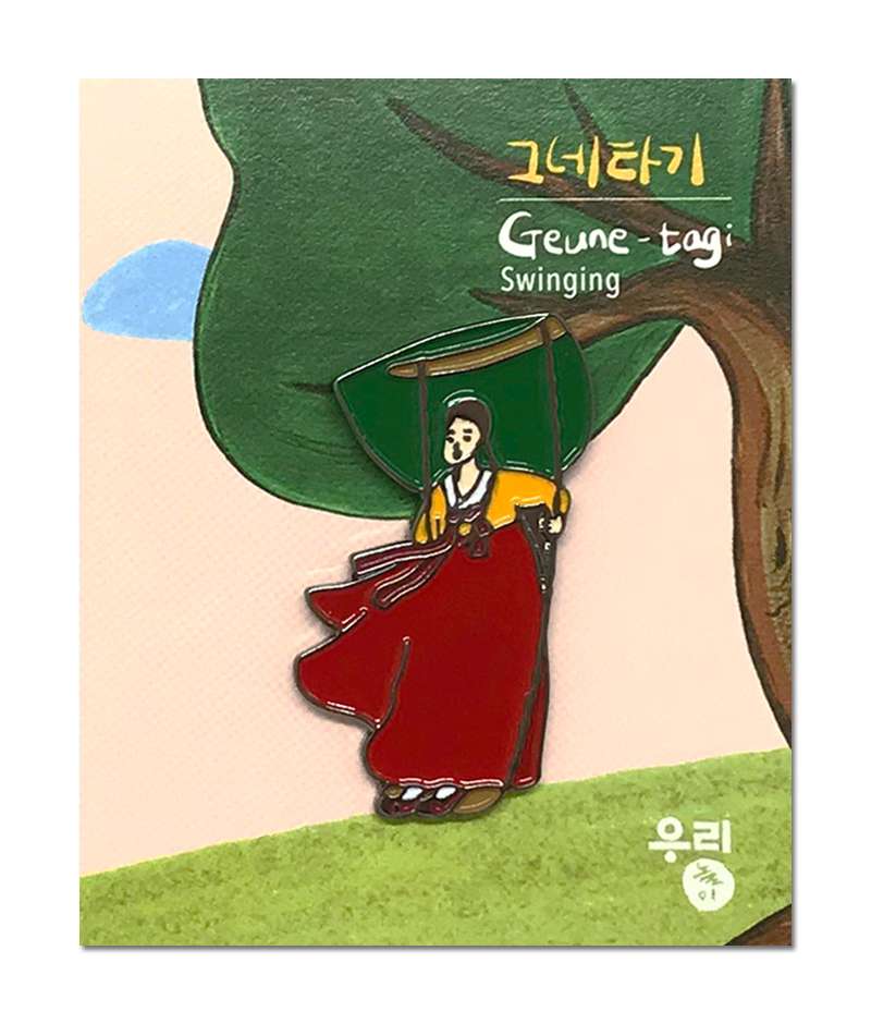 Traditional Korean Games Magnet