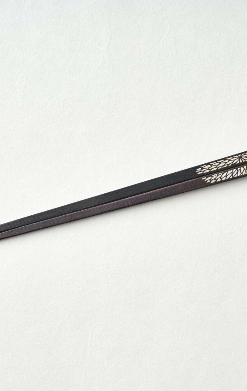 Ebony Flame