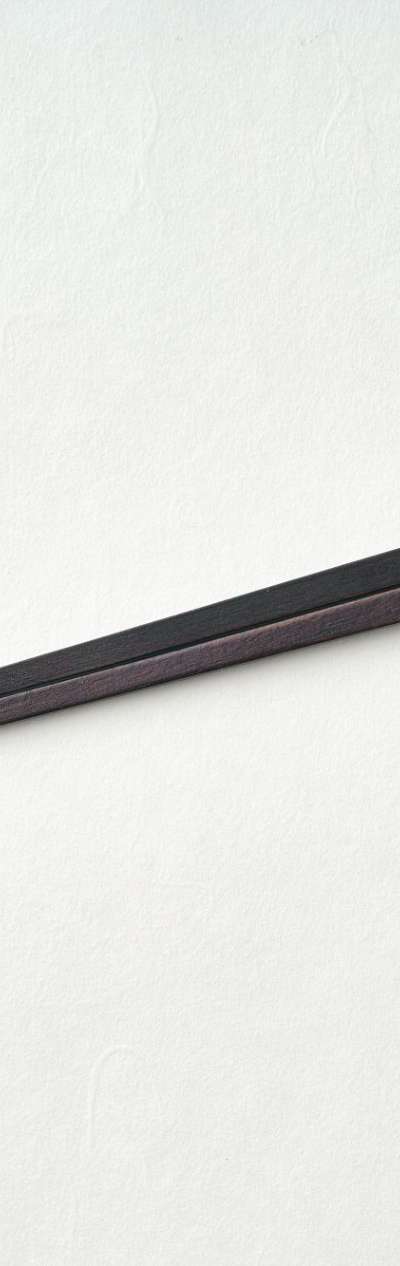 Ebony Flame
