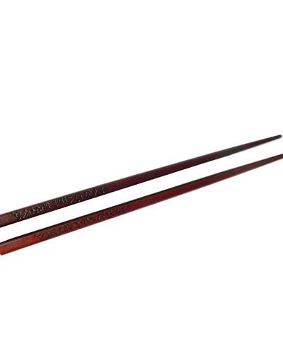 Spiral Engraved Brown